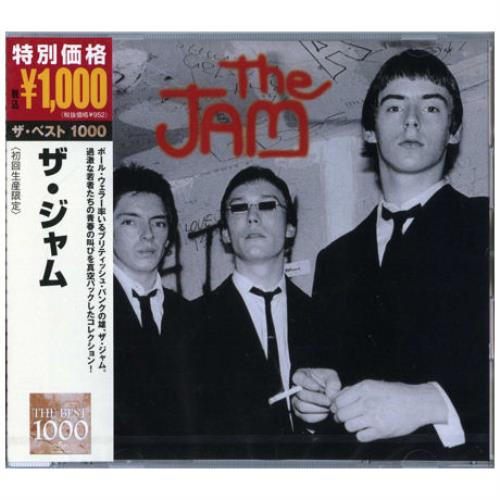 The Jam The Best 1000 Japanese CD album (CDLP) (392407)